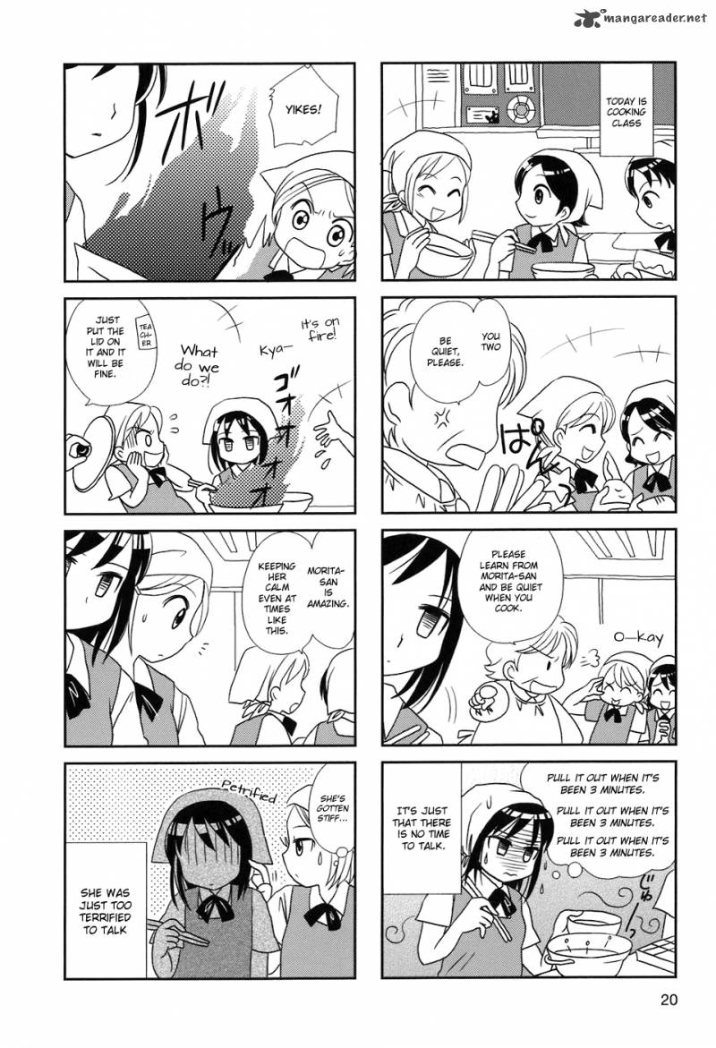 Morita San Wa Mukuchi 3 4