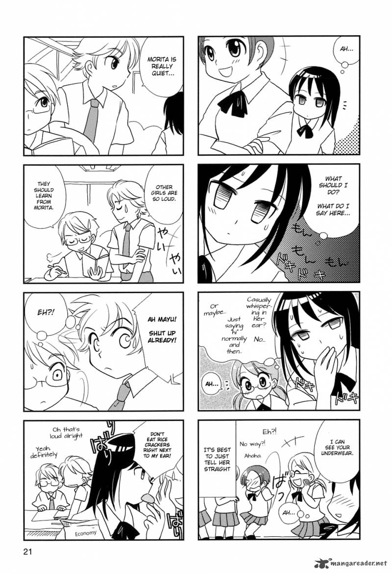 Morita San Wa Mukuchi 3 5