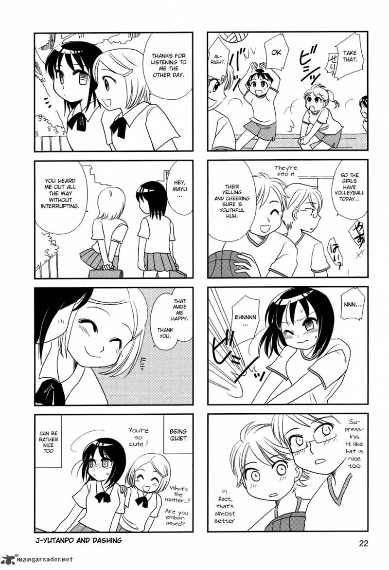 Morita San Wa Mukuchi 3 6