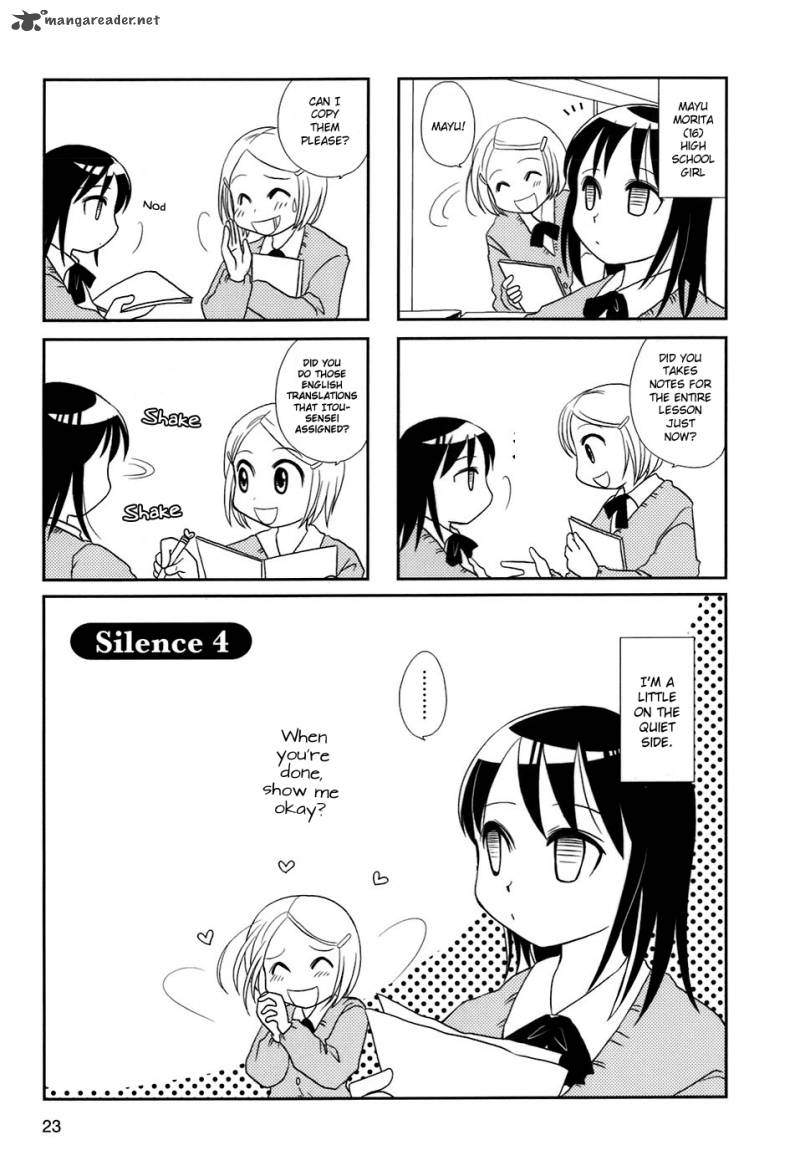Morita San Wa Mukuchi 4 1