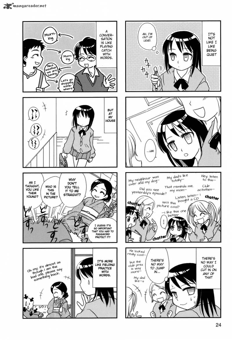 Morita San Wa Mukuchi 4 2
