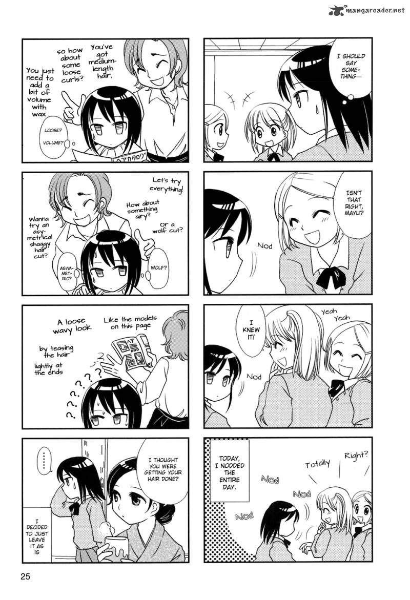 Morita San Wa Mukuchi 4 3