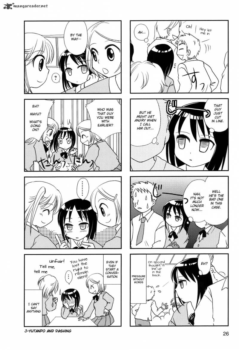Morita San Wa Mukuchi 4 4