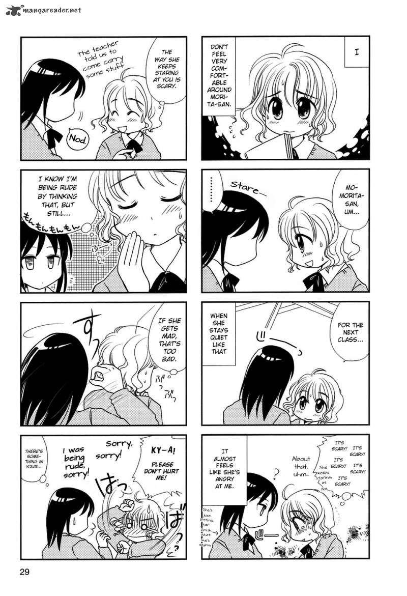 Morita San Wa Mukuchi 5 3