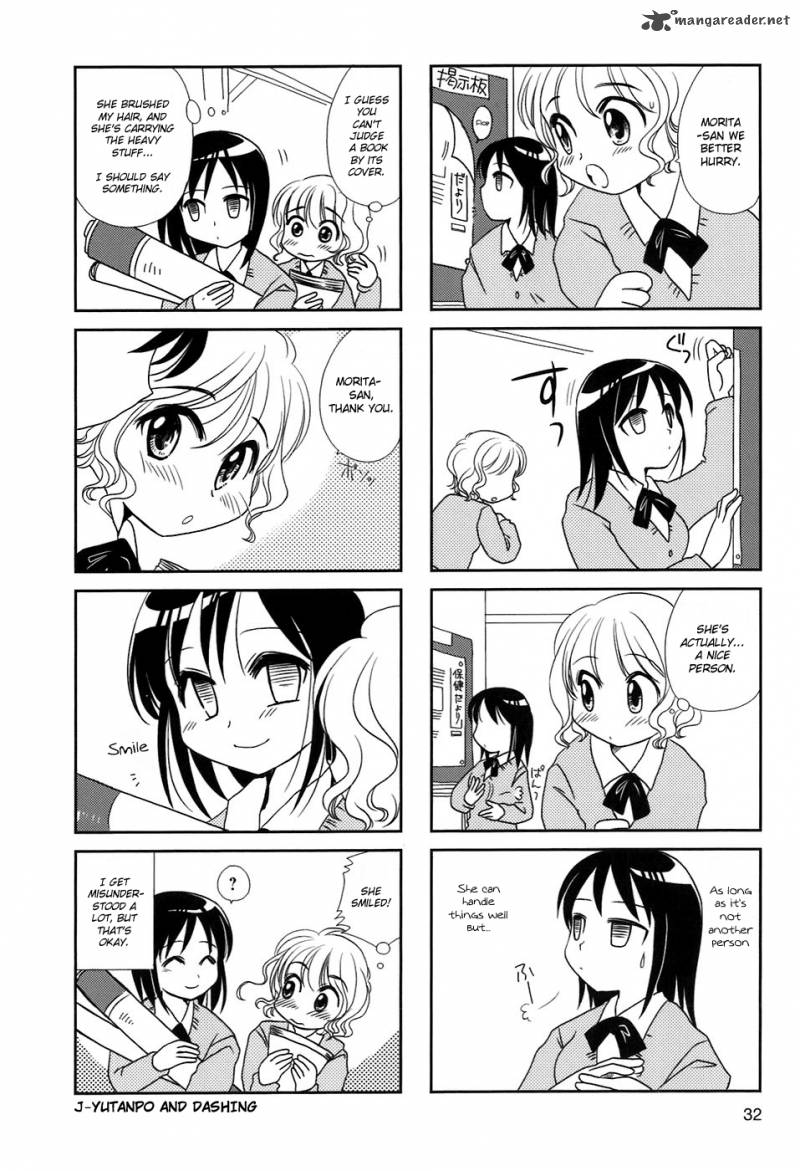 Morita San Wa Mukuchi 5 6