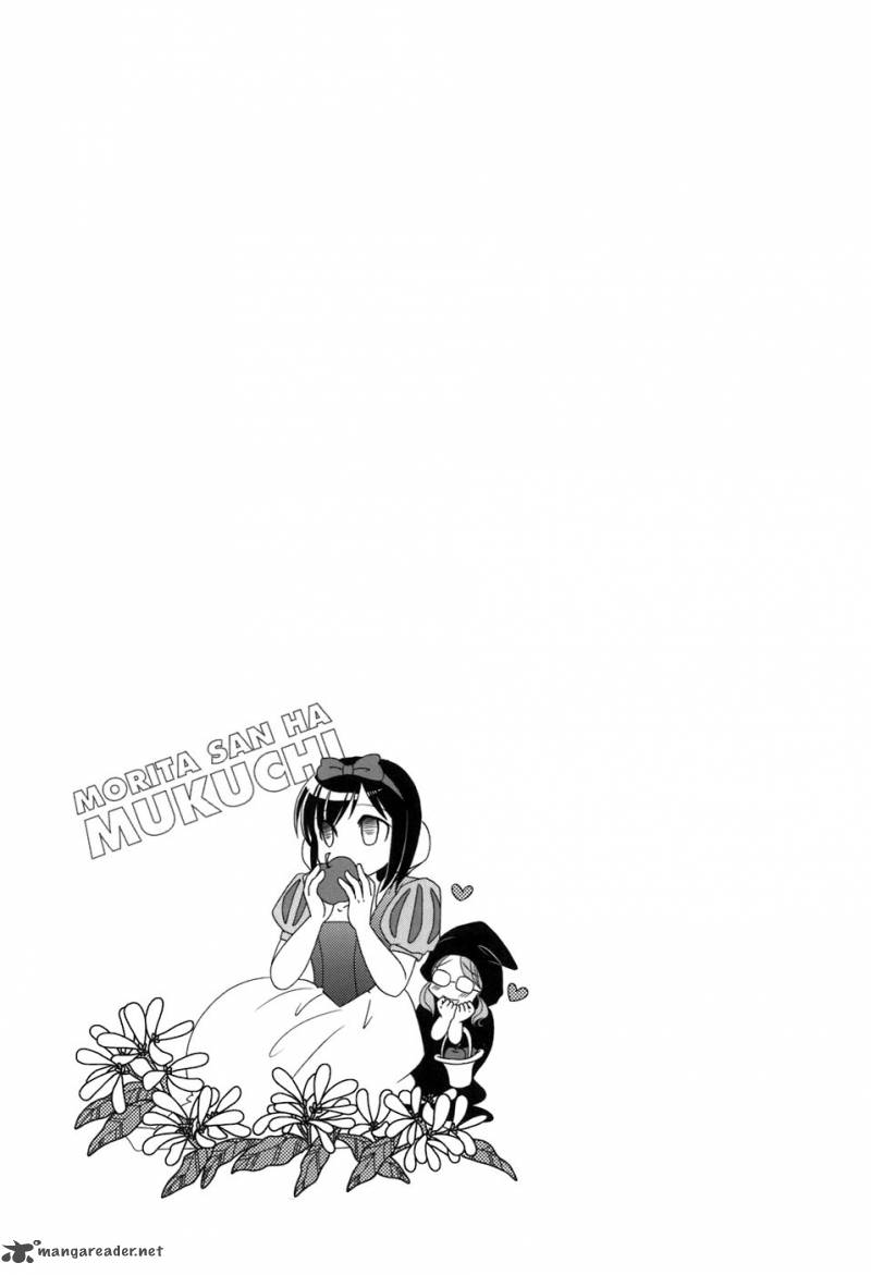 Morita San Wa Mukuchi 5 7