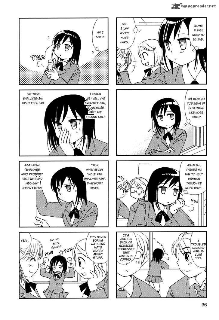 Morita San Wa Mukuchi 6 4