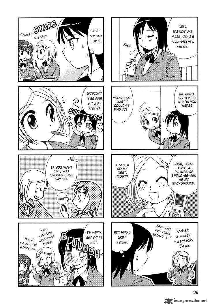 Morita San Wa Mukuchi 6 6