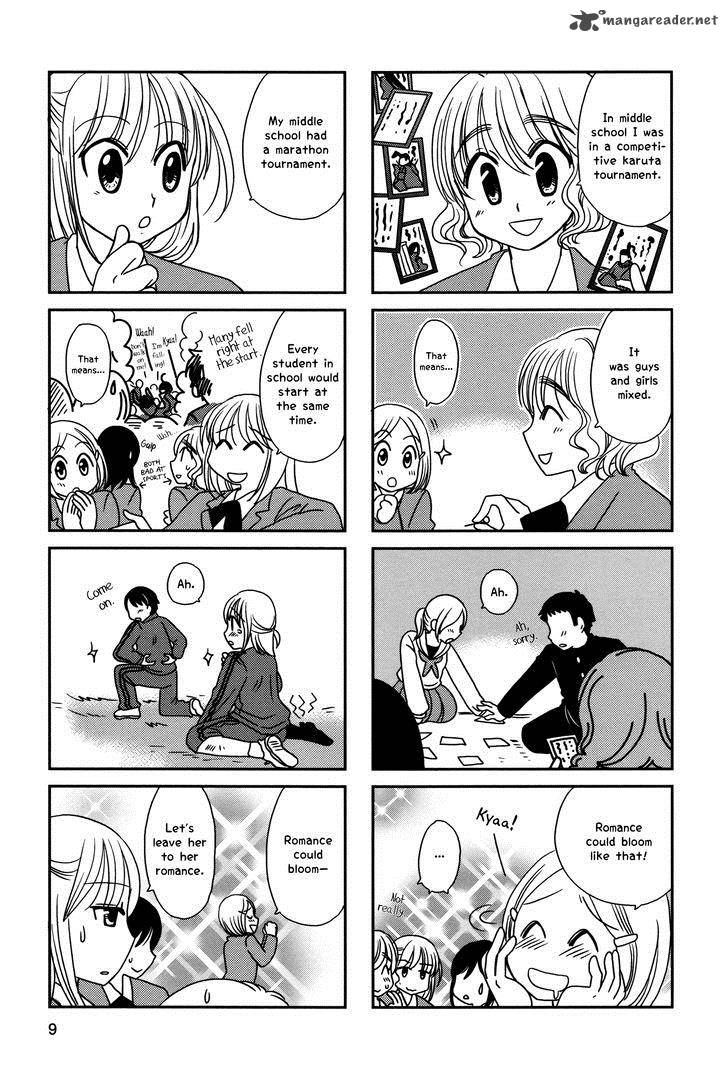 Morita San Wa Mukuchi 93 11
