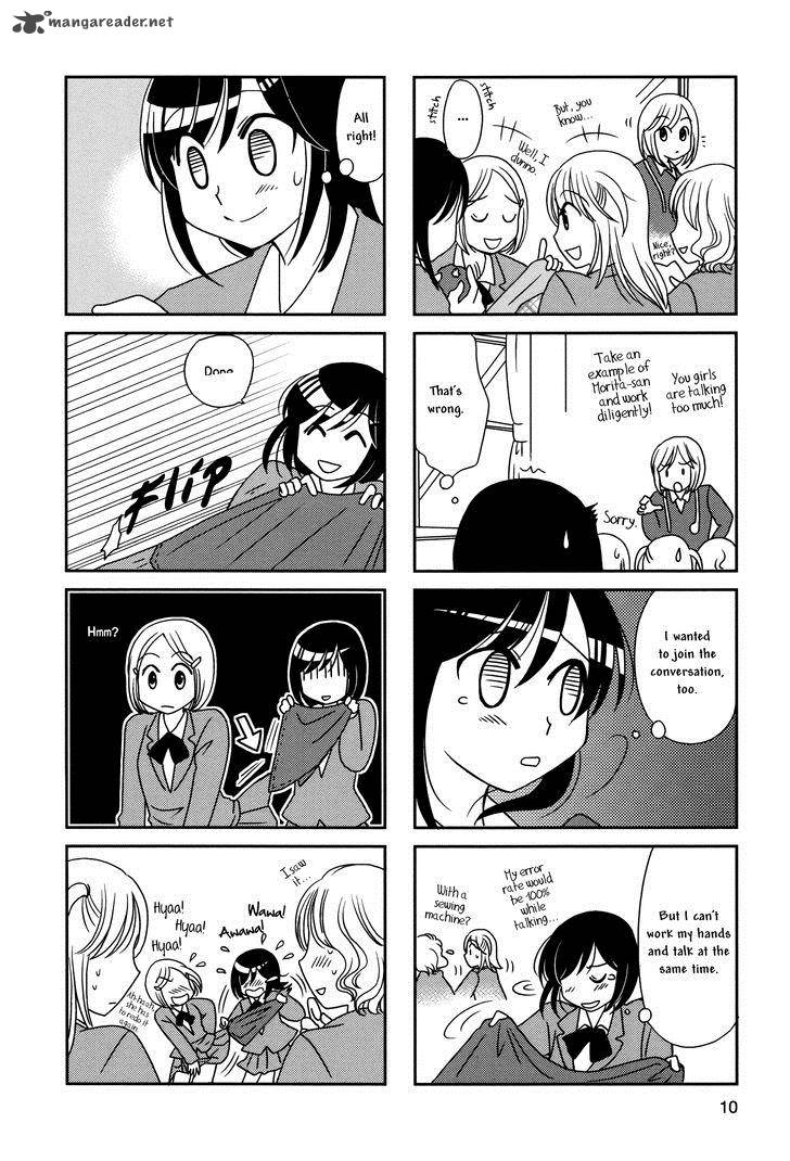 Morita San Wa Mukuchi 93 12