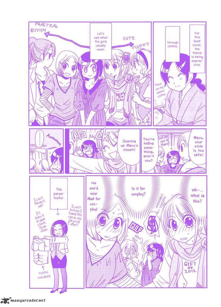 Morita San Wa Mukuchi 93 3