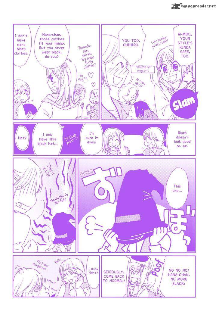 Morita San Wa Mukuchi 93 4