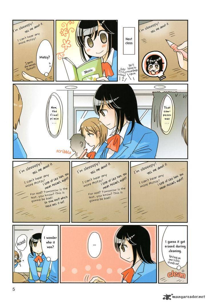 Morita San Wa Mukuchi 93 7