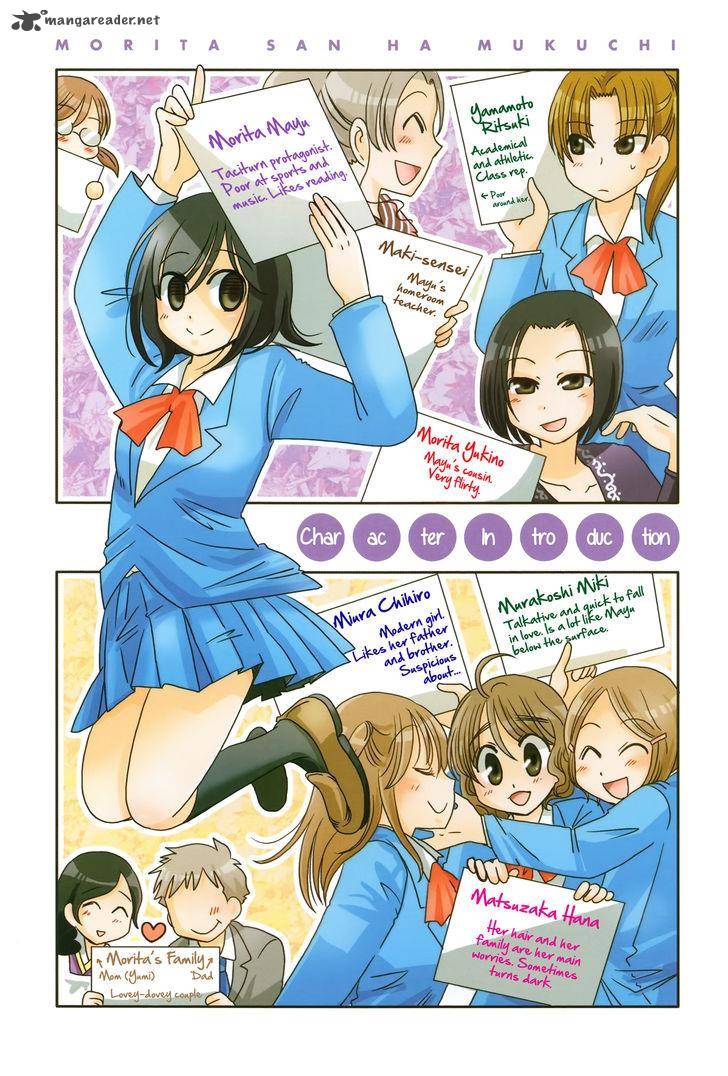 Morita San Wa Mukuchi 93 8