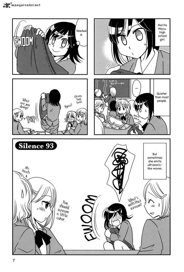 Morita San Wa Mukuchi 93 9