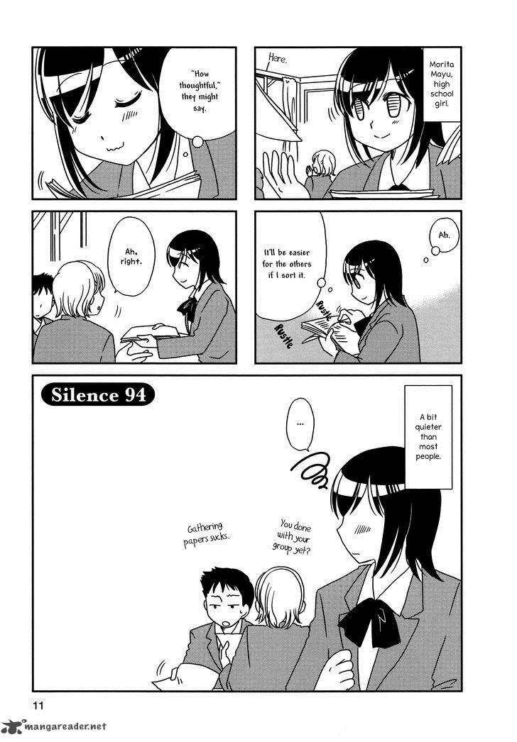 Morita San Wa Mukuchi 94 1