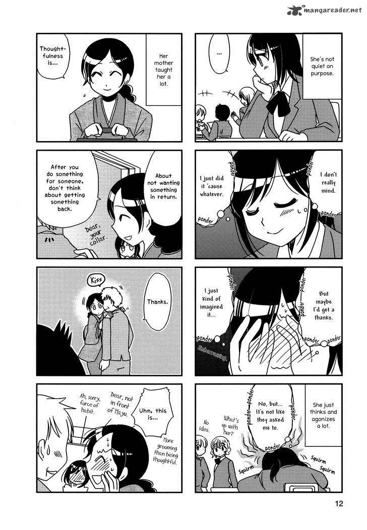 Morita San Wa Mukuchi 94 2
