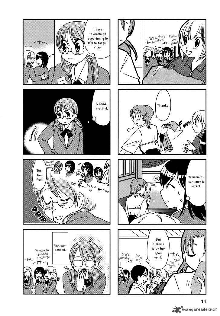 Morita San Wa Mukuchi 94 4