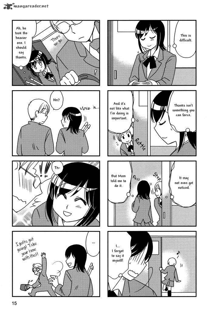 Morita San Wa Mukuchi 94 5
