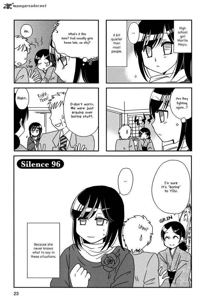 Morita San Wa Mukuchi 96 1