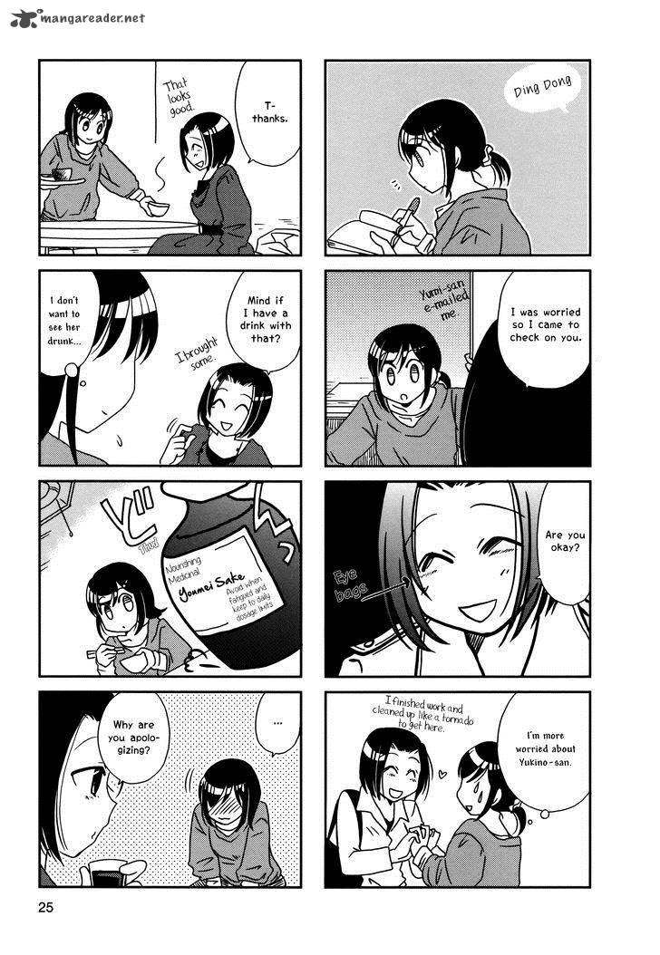 Morita San Wa Mukuchi 96 3