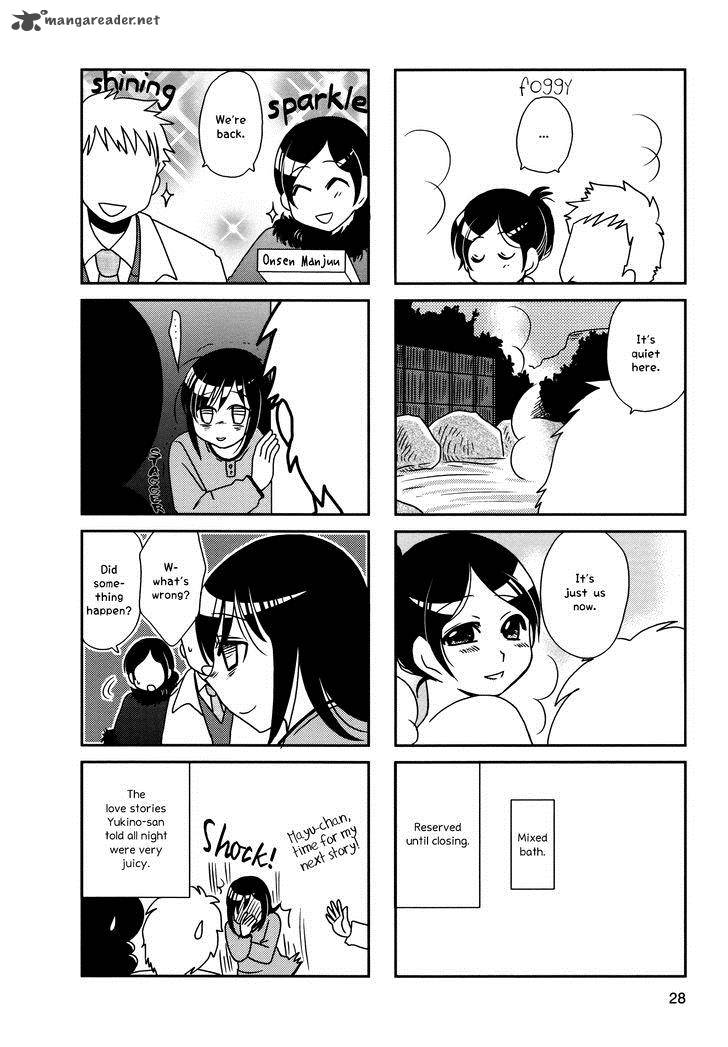 Morita San Wa Mukuchi 96 6