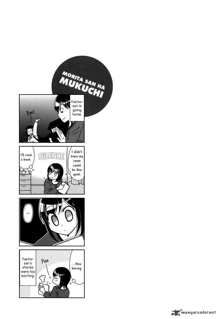 Morita San Wa Mukuchi 96 7