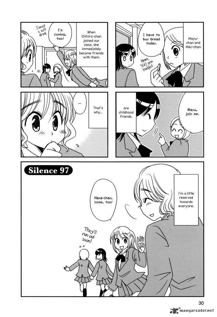 Morita San Wa Mukuchi 97 1