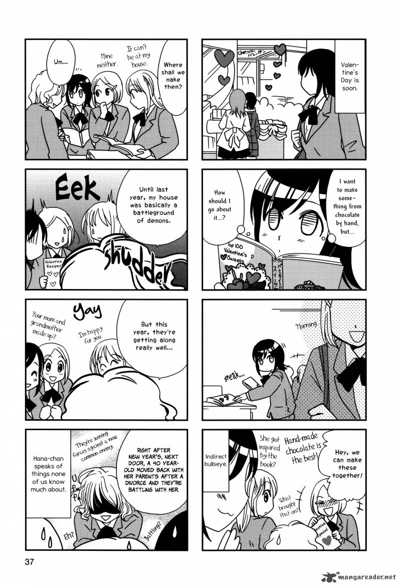 Morita San Wa Mukuchi 98 2
