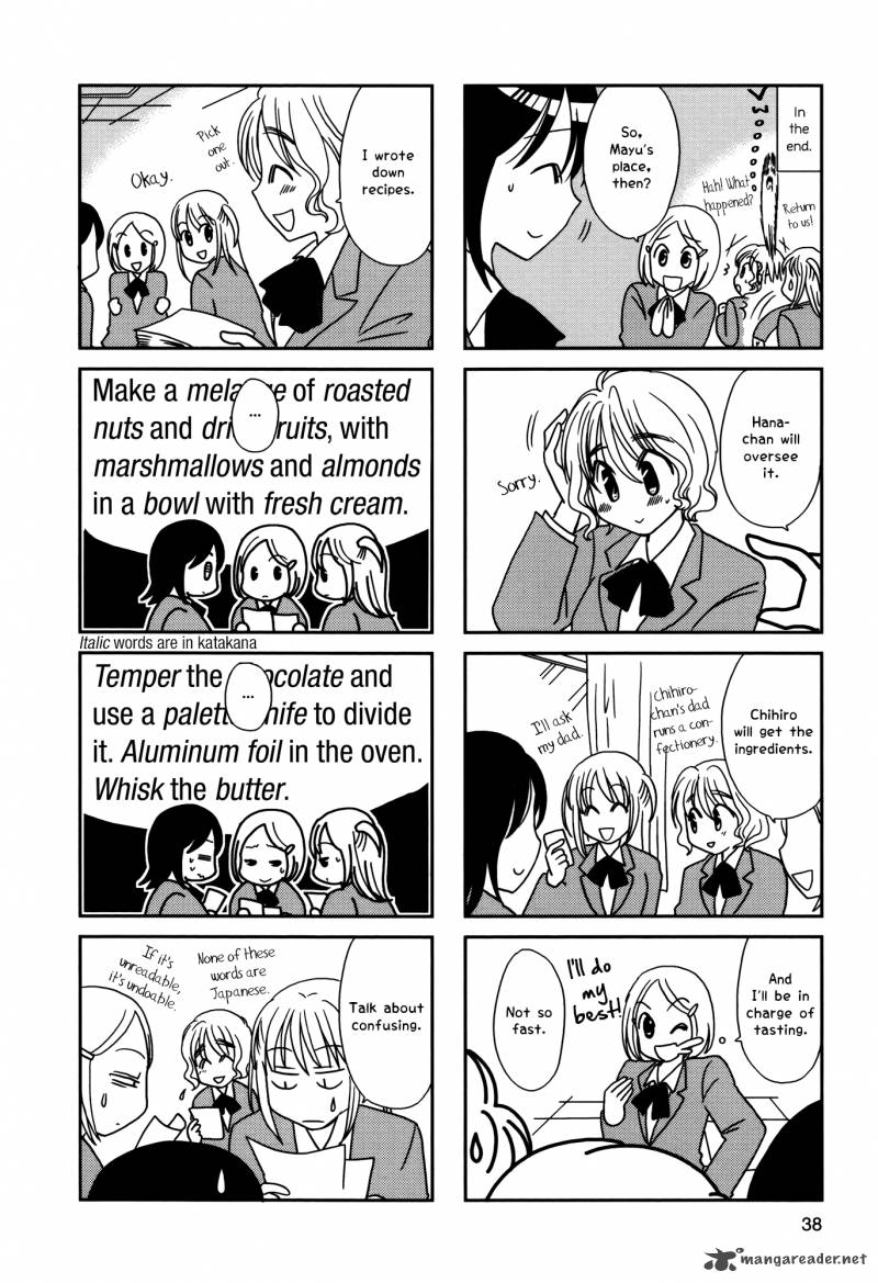 Morita San Wa Mukuchi 98 3
