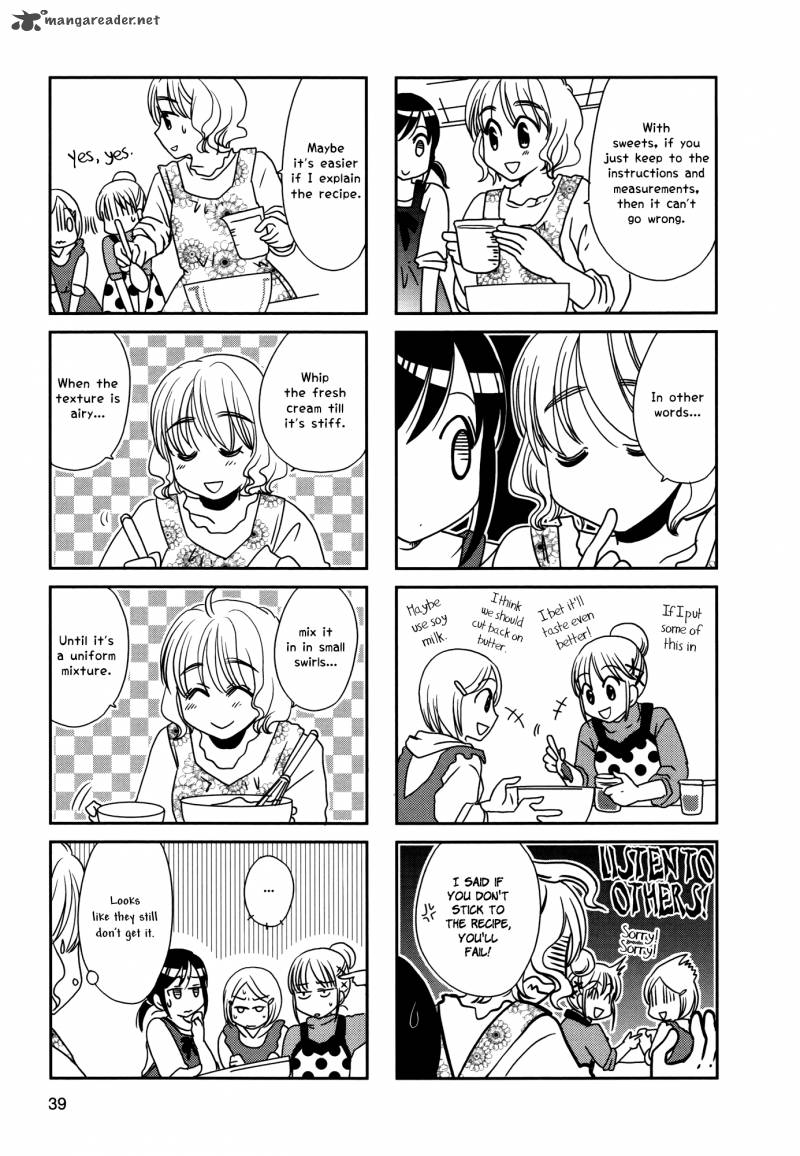 Morita San Wa Mukuchi 98 4