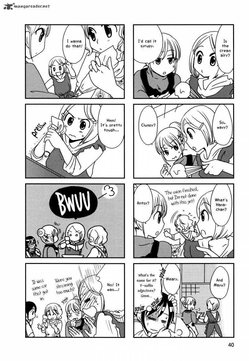 Morita San Wa Mukuchi 98 5