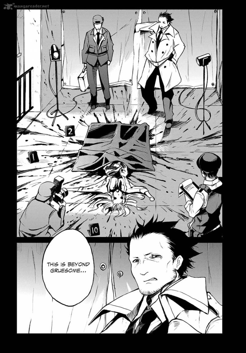 Mortal Metal Shibagane 1 10