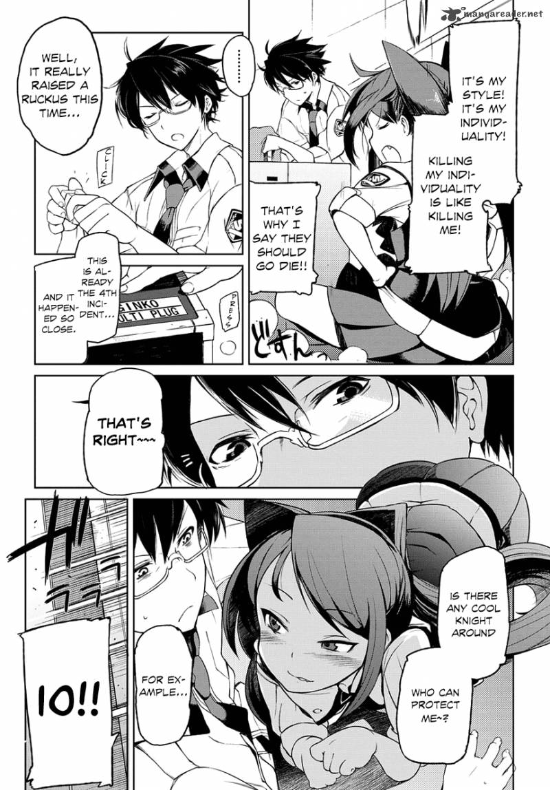 Mortal Metal Shibagane 1 14