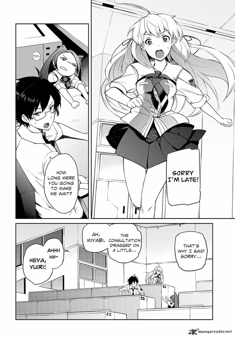 Mortal Metal Shibagane 1 15