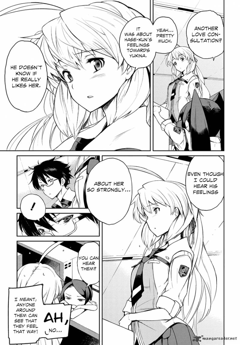 Mortal Metal Shibagane 1 16