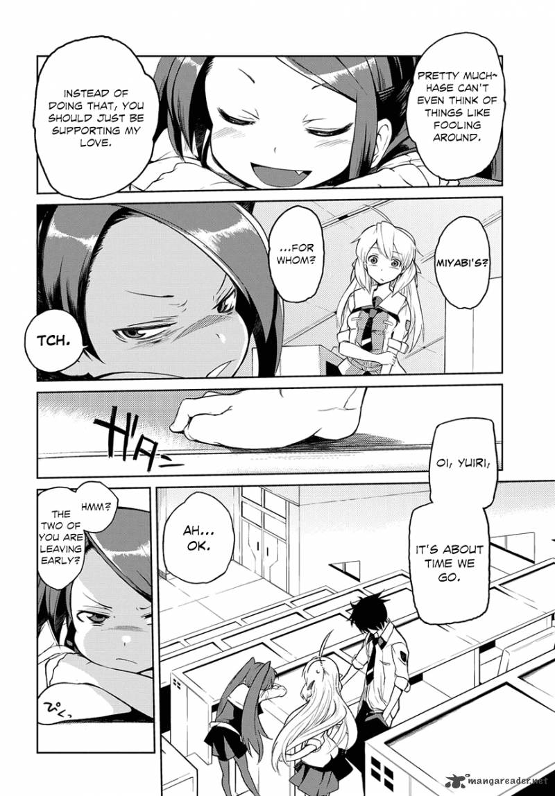 Mortal Metal Shibagane 1 17