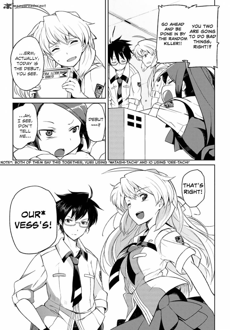 Mortal Metal Shibagane 1 18