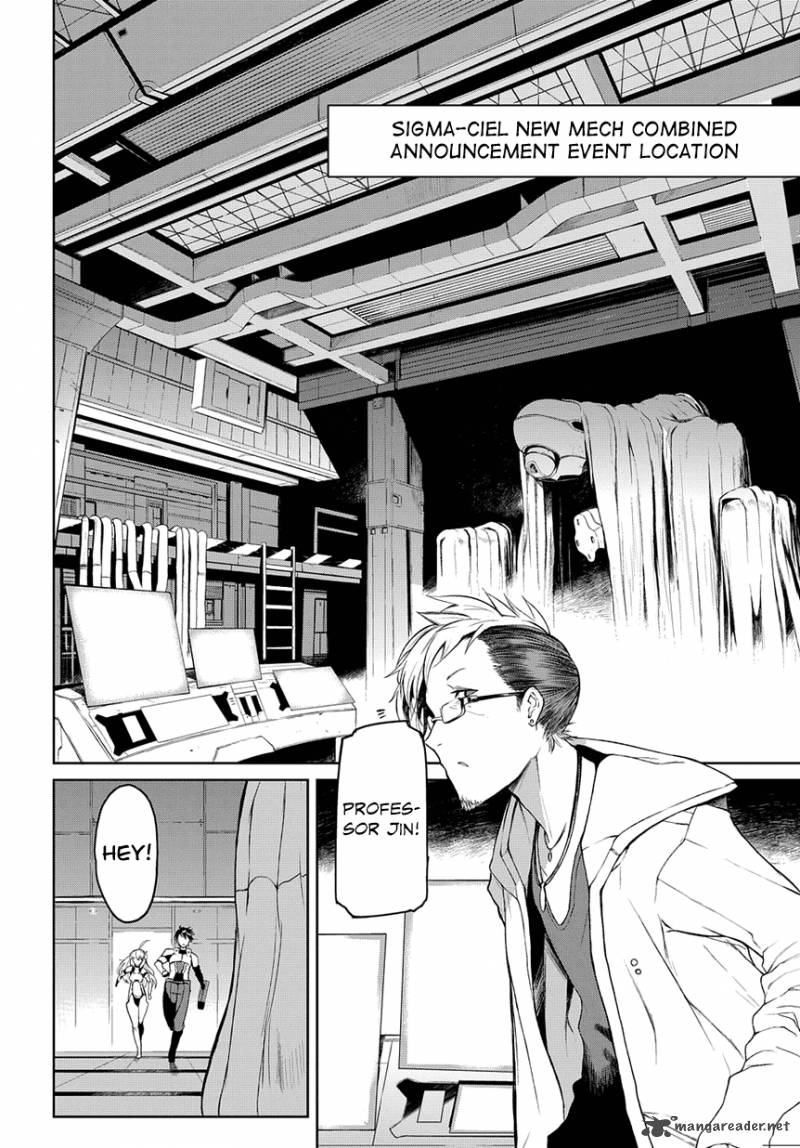 Mortal Metal Shibagane 1 19