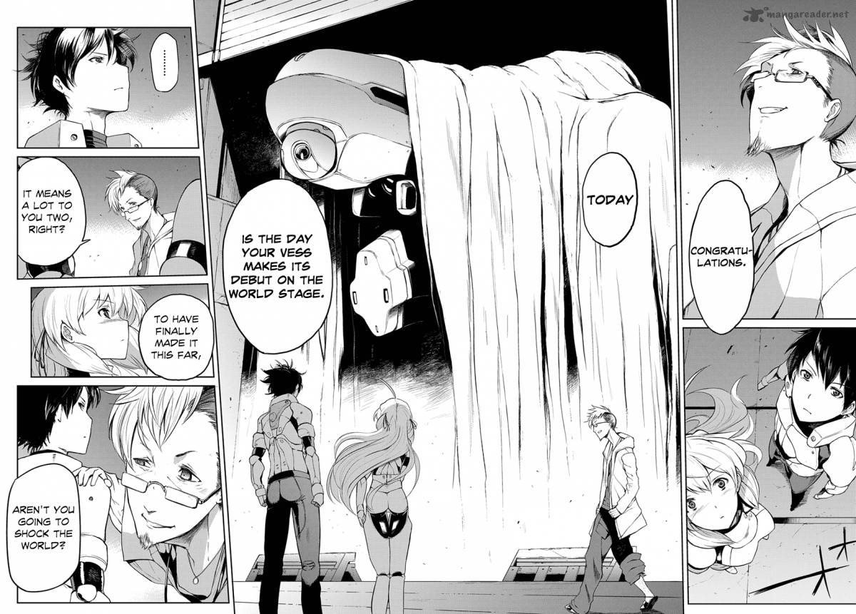 Mortal Metal Shibagane 1 21