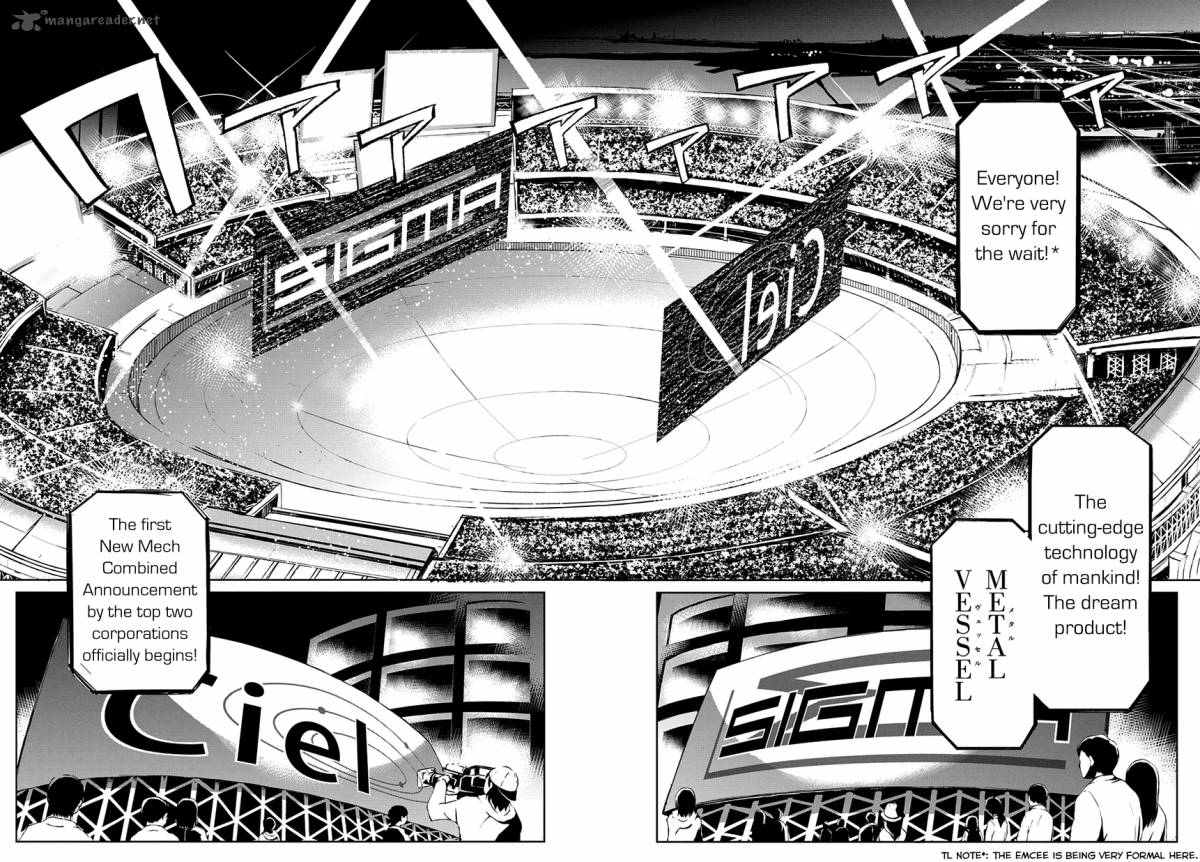 Mortal Metal Shibagane 1 22
