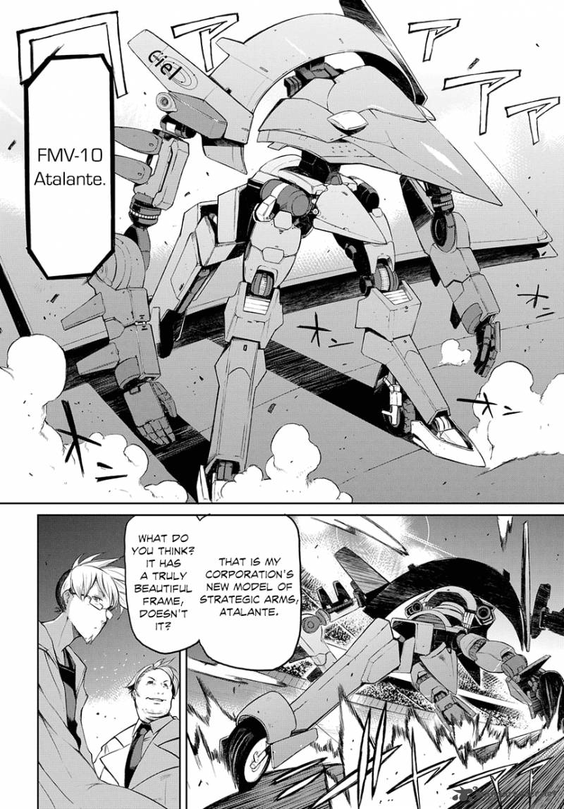 Mortal Metal Shibagane 1 25