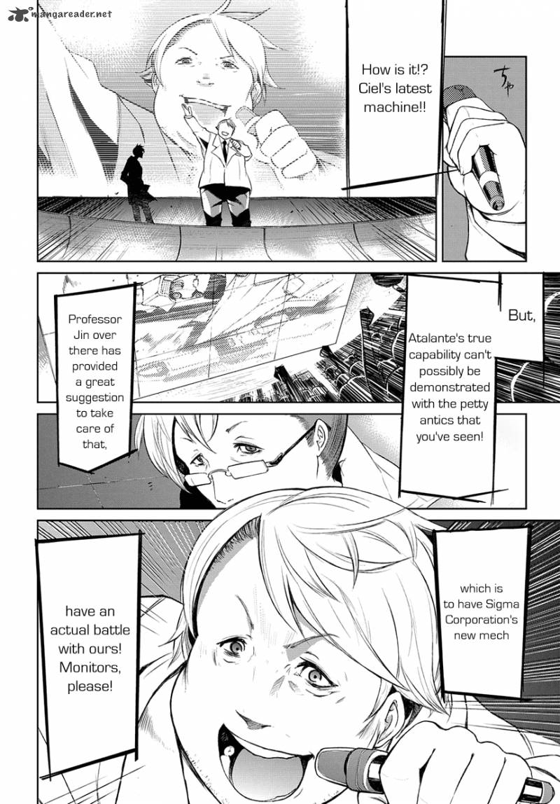 Mortal Metal Shibagane 1 27