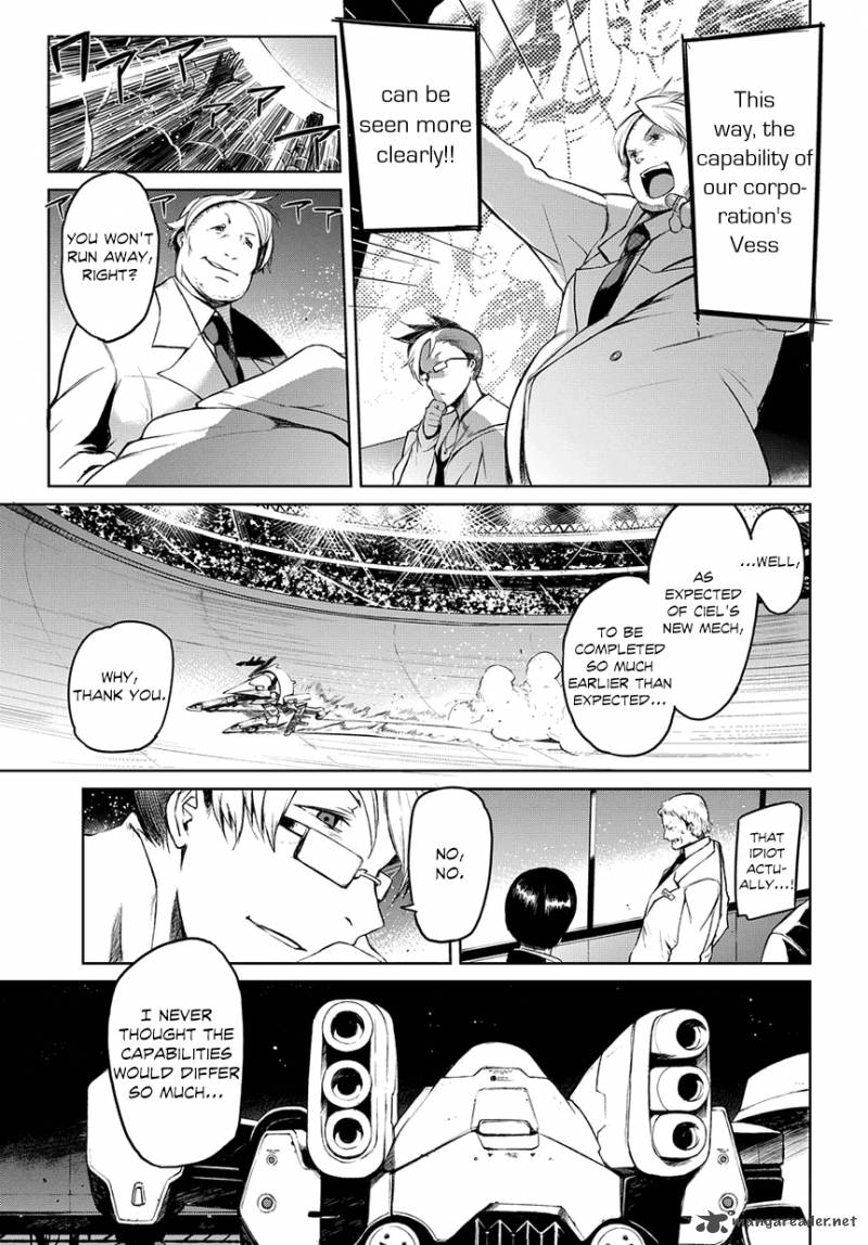 Mortal Metal Shibagane 1 28