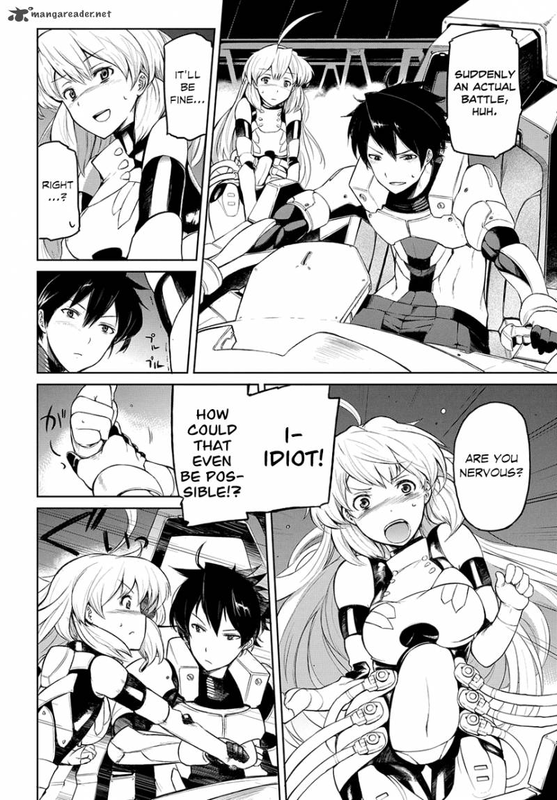 Mortal Metal Shibagane 1 29