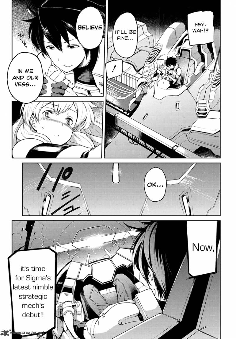 Mortal Metal Shibagane 1 30
