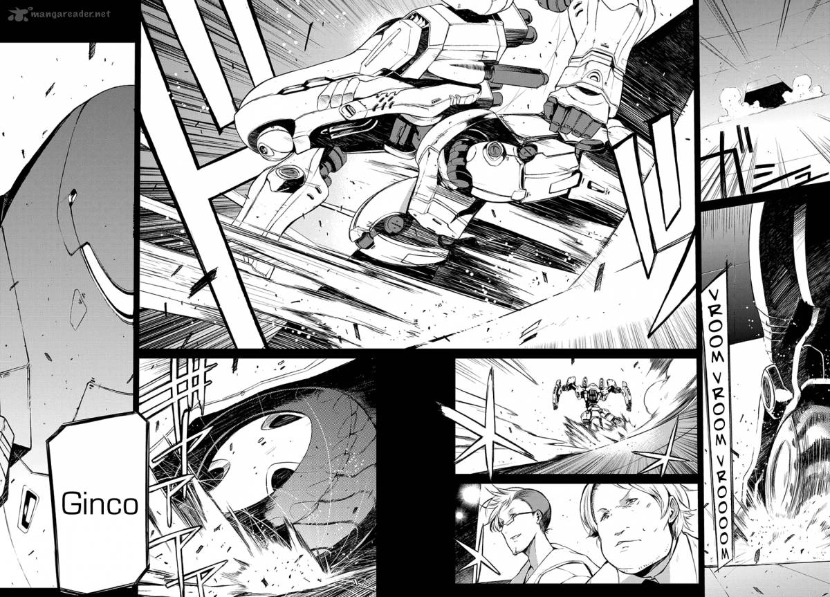 Mortal Metal Shibagane 1 31