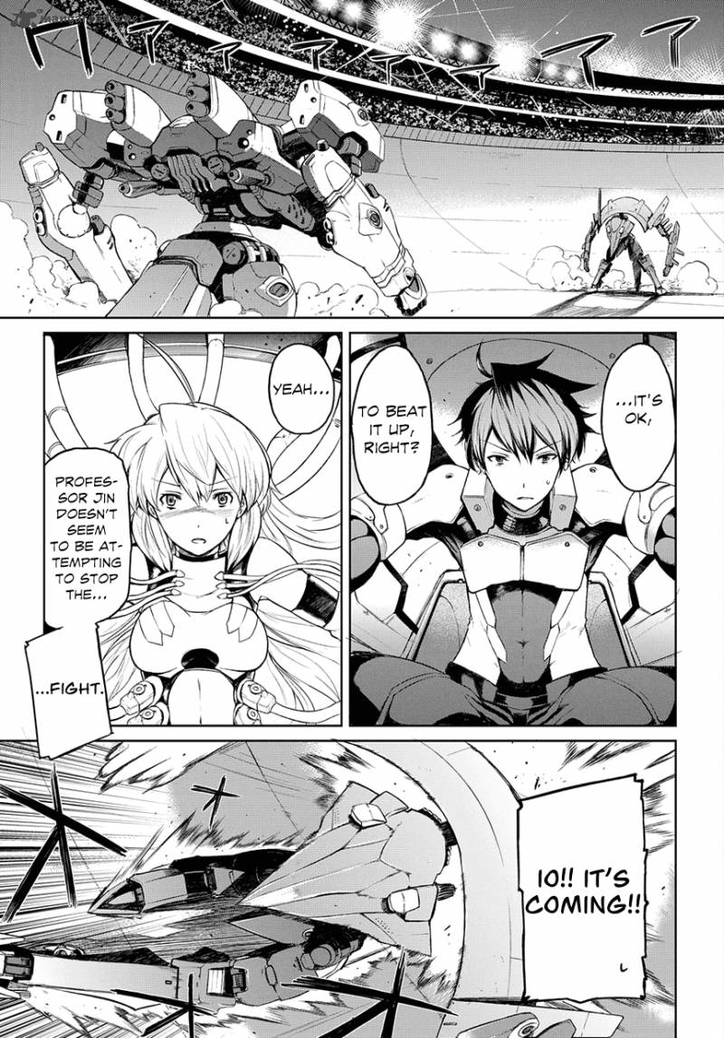 Mortal Metal Shibagane 1 33