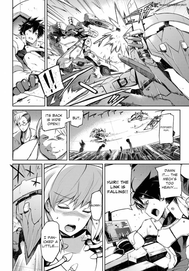 Mortal Metal Shibagane 1 34