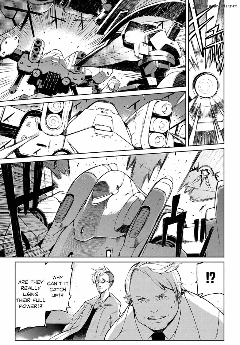 Mortal Metal Shibagane 1 35
